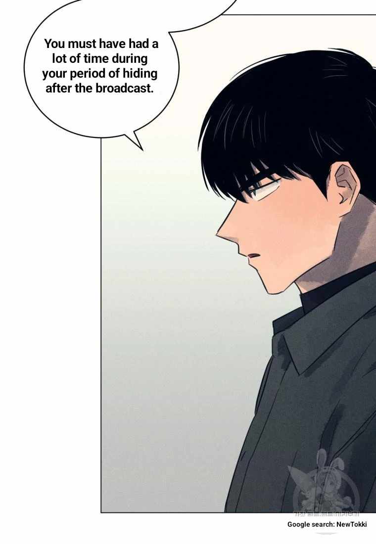THE KILLER'S INTERVIEW Chapter 44 32